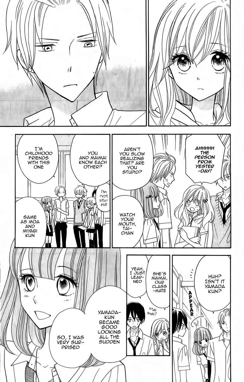 Page 17 Chapter 8 Seishun Location