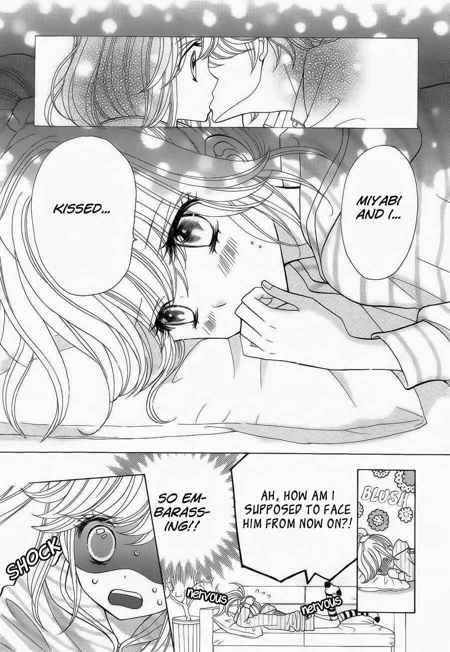 Page 10 Chapter 3 Seishun Location