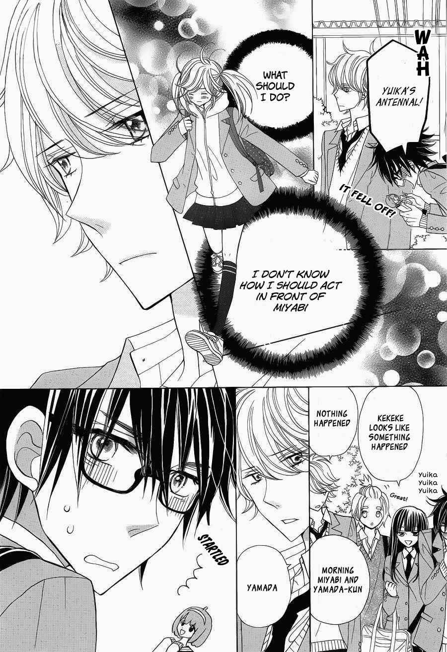 Page 15 Chapter 3 Seishun Location