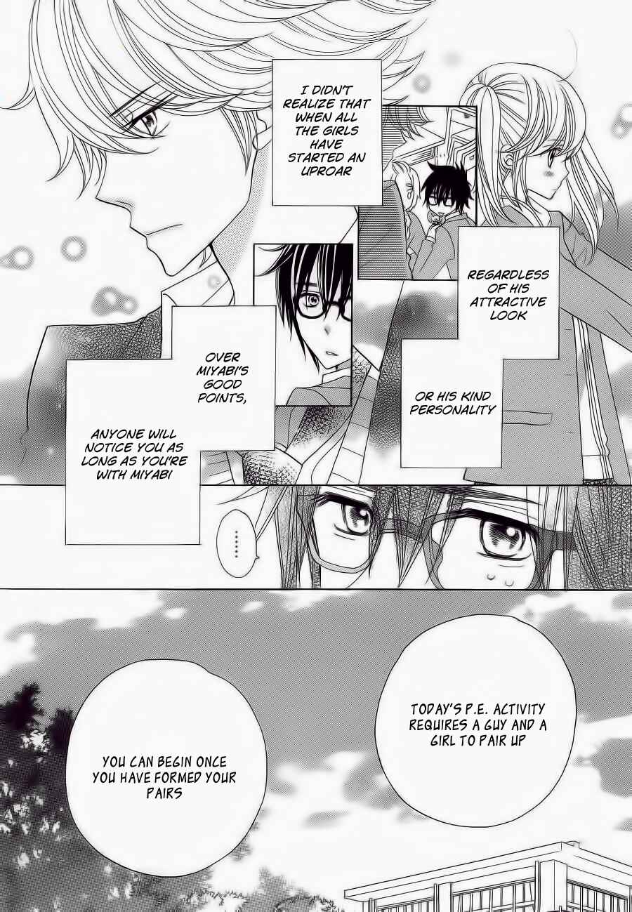 Page 19 Chapter 3 Seishun Location