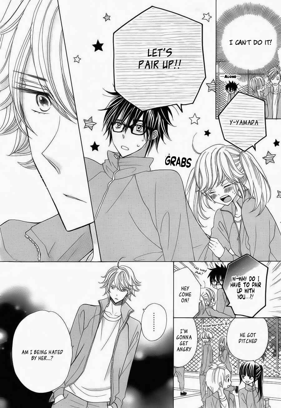 Page 21 Chapter 3 Seishun Location