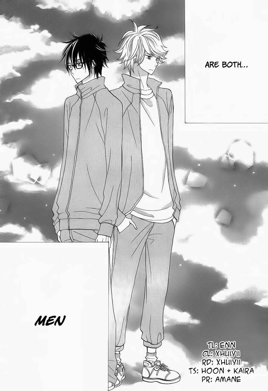 Page 26 Chapter 3 Seishun Location