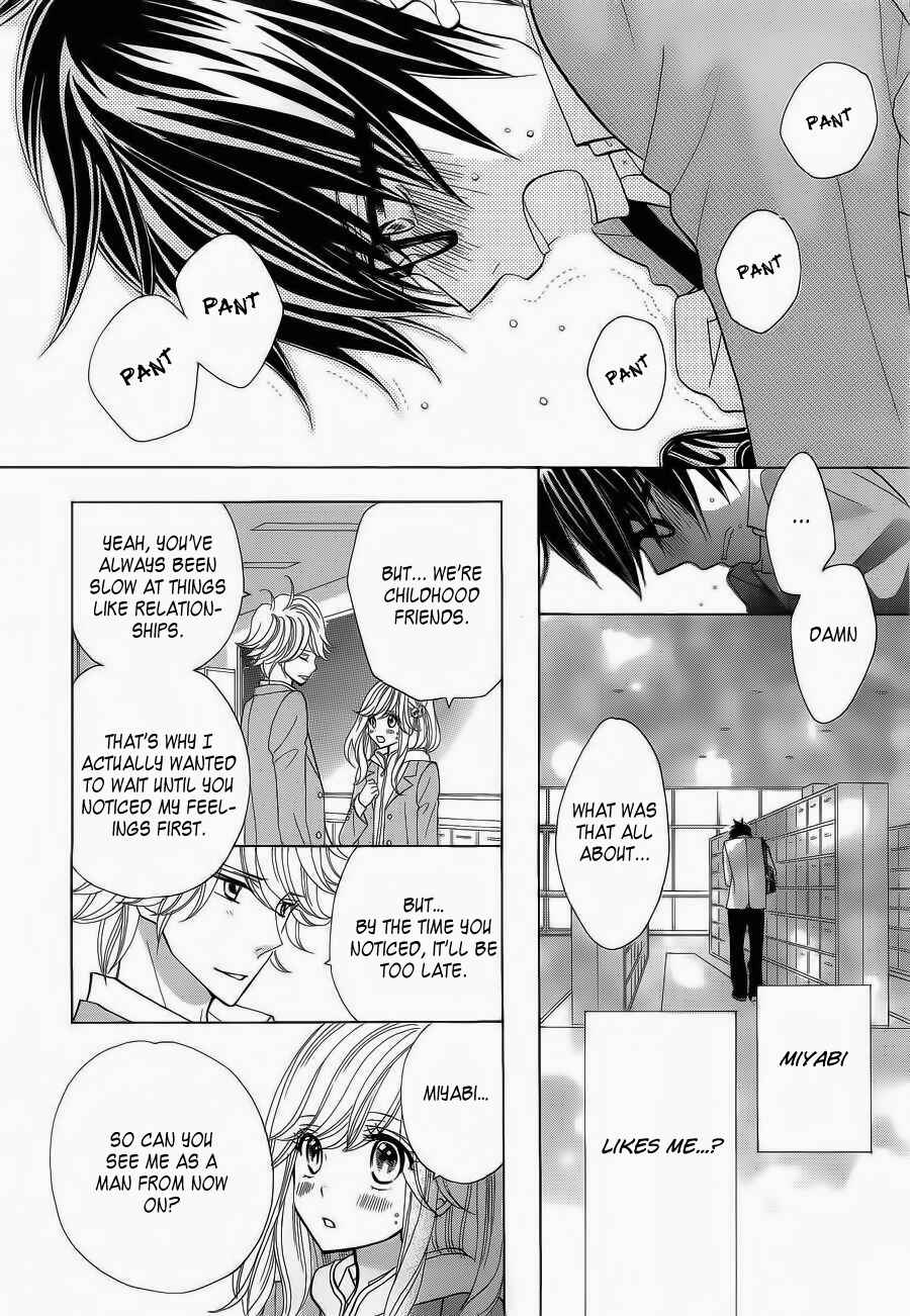 Page 7 Chapter 3 Seishun Location