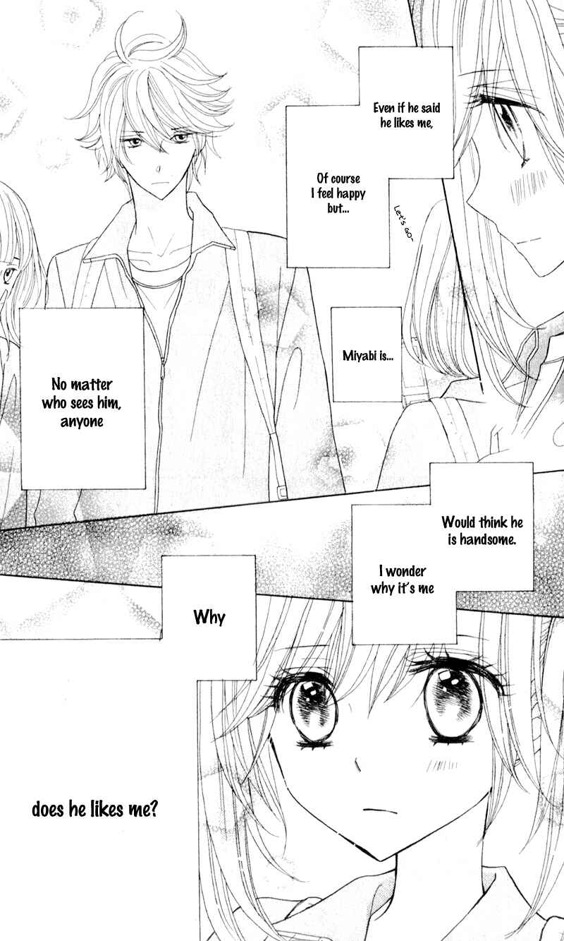 Page 11 Chapter 5 Seishun Location