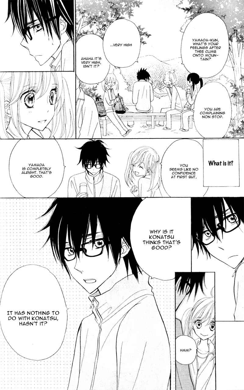 Page 12 Chapter 5 Seishun Location