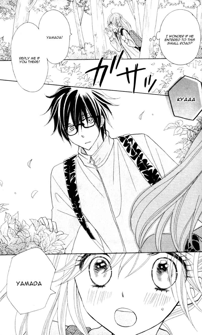Page 17 Chapter 5 Seishun Location