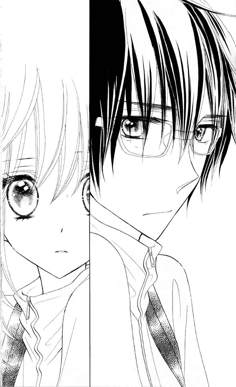 Page 27 Chapter 5 Seishun Location