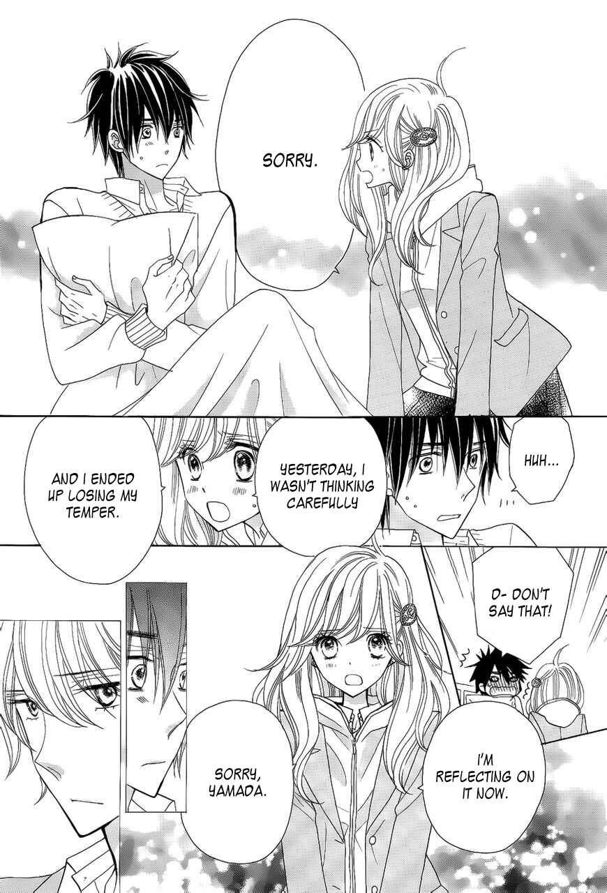 Page 13 Chapter 2 Seishun Location