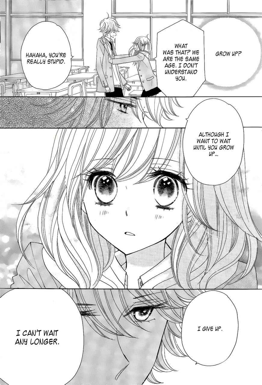 Page 23 Chapter 2 Seishun Location