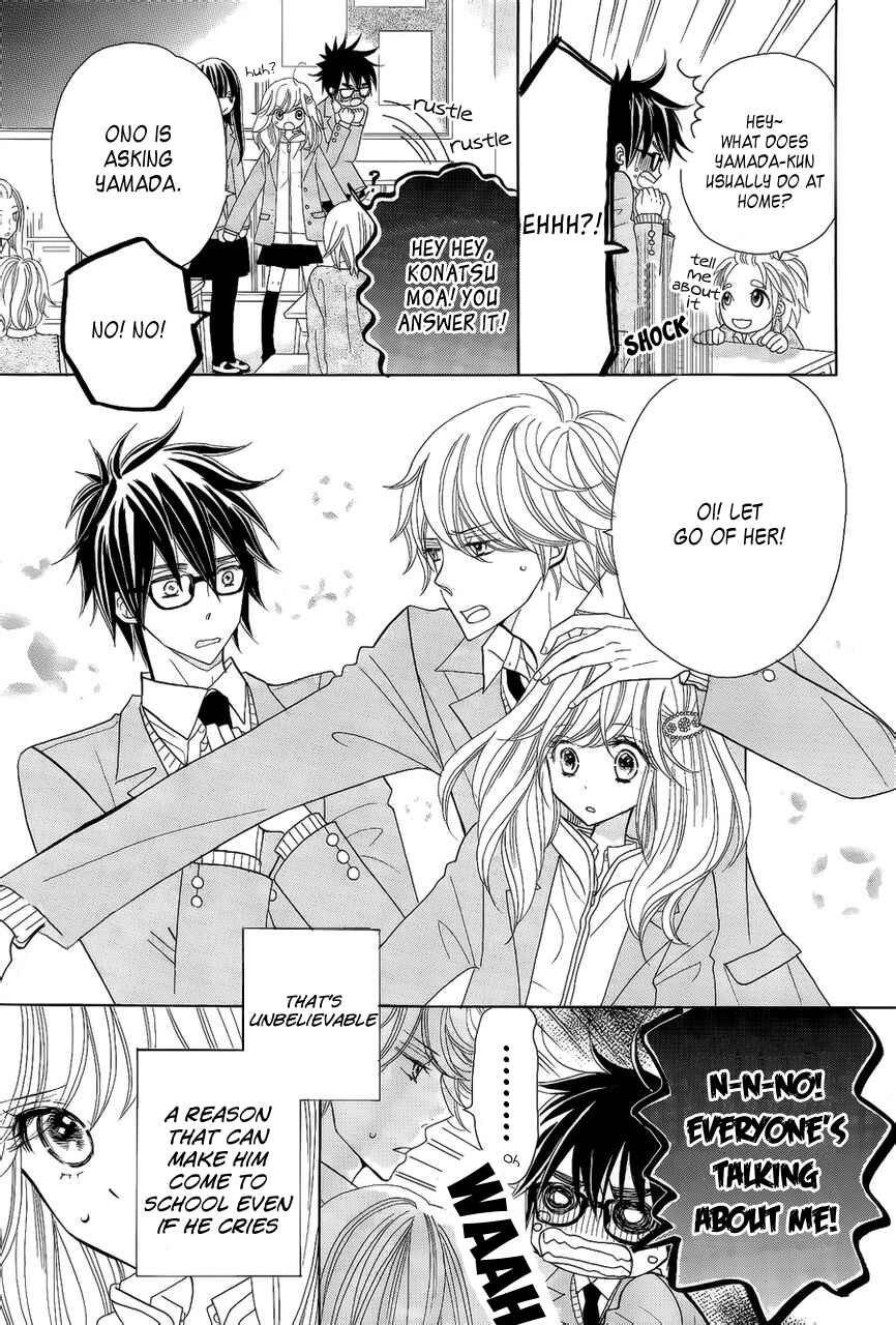 Page 3 Chapter 2 Seishun Location