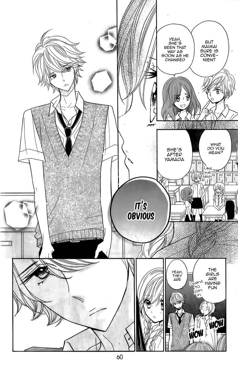 Page 11 Chapter 10 Seishun Location