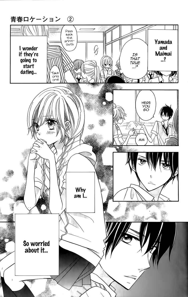 Page 12 Chapter 10 Seishun Location
