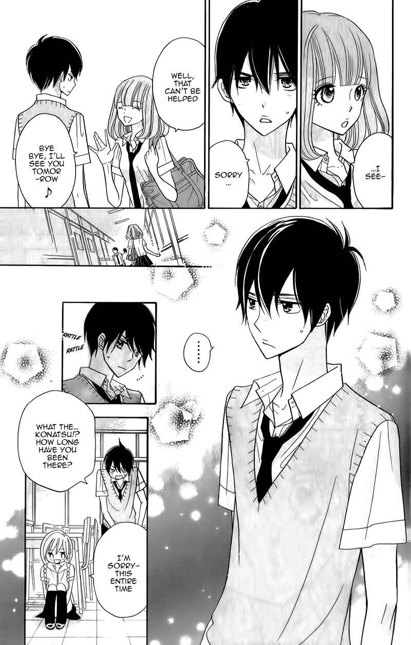 Page 16 Chapter 10 Seishun Location