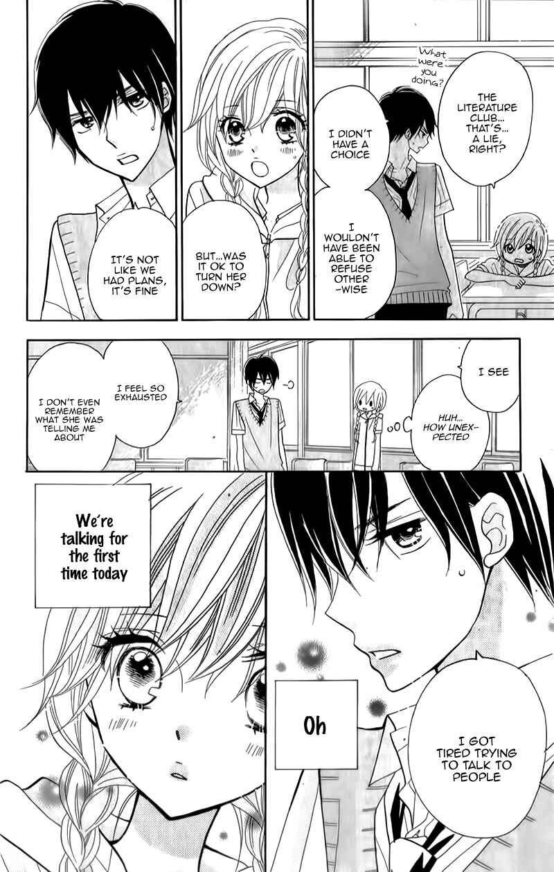 Page 17 Chapter 10 Seishun Location