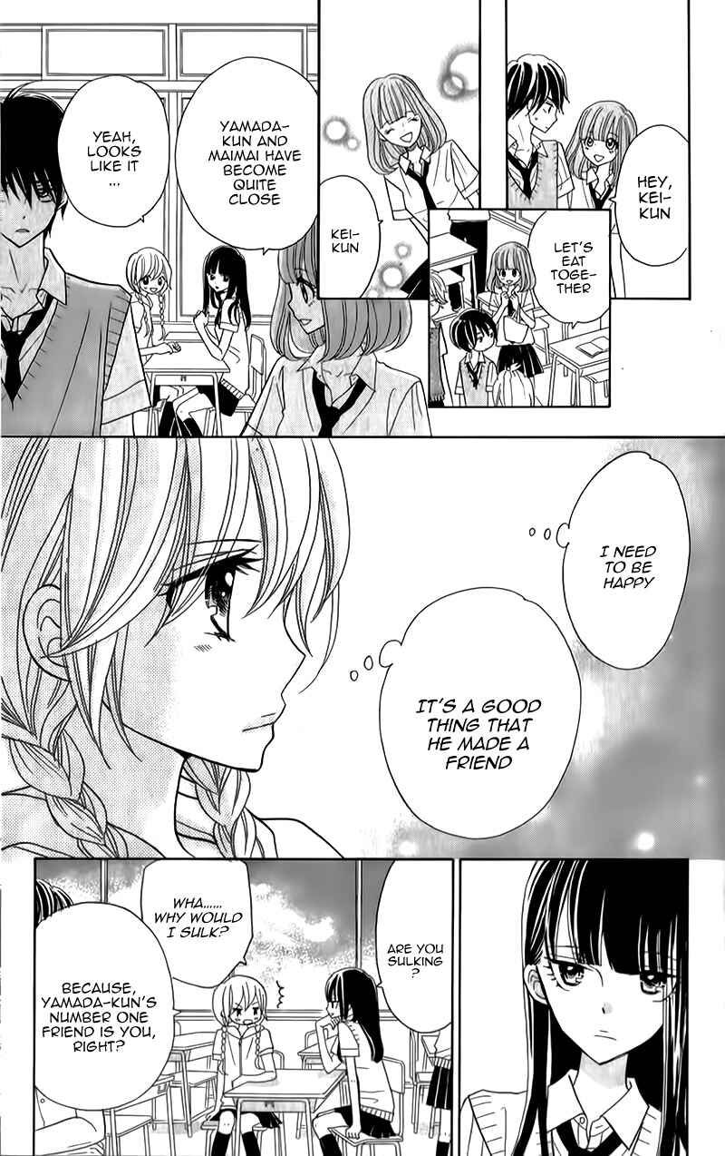 Page 8 Chapter 10 Seishun Location