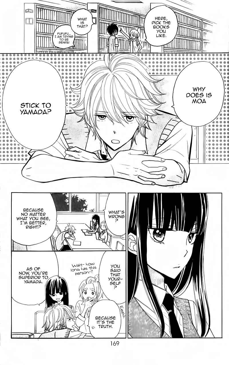 Page 10 Chapter 7 Seishun Location