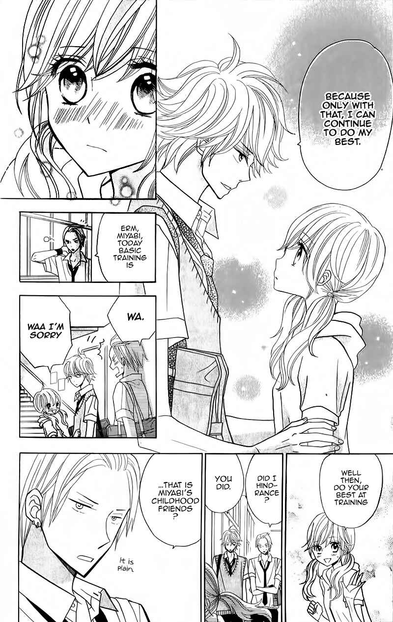 Page 19 Chapter 7 Seishun Location