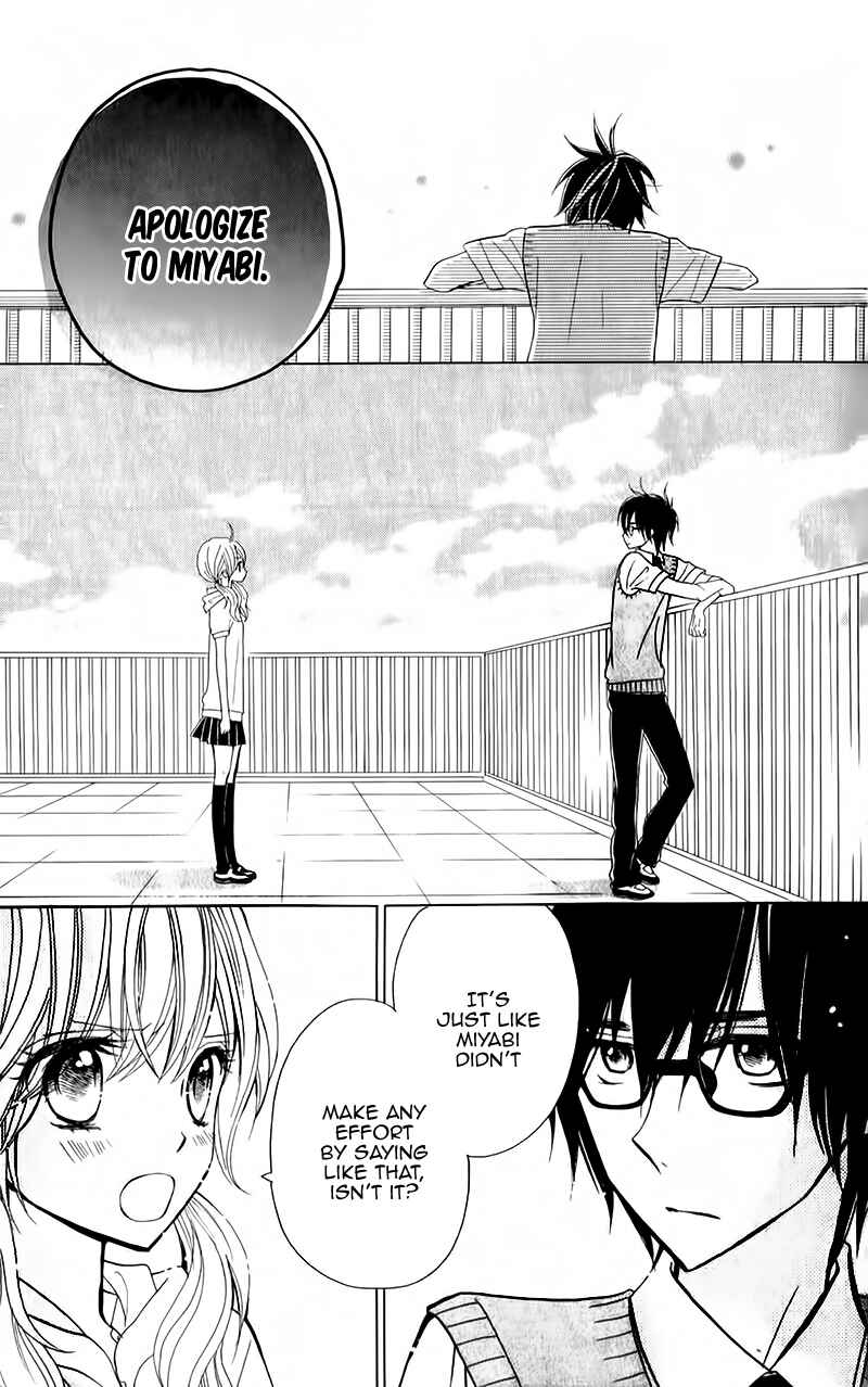 Page 22 Chapter 7 Seishun Location