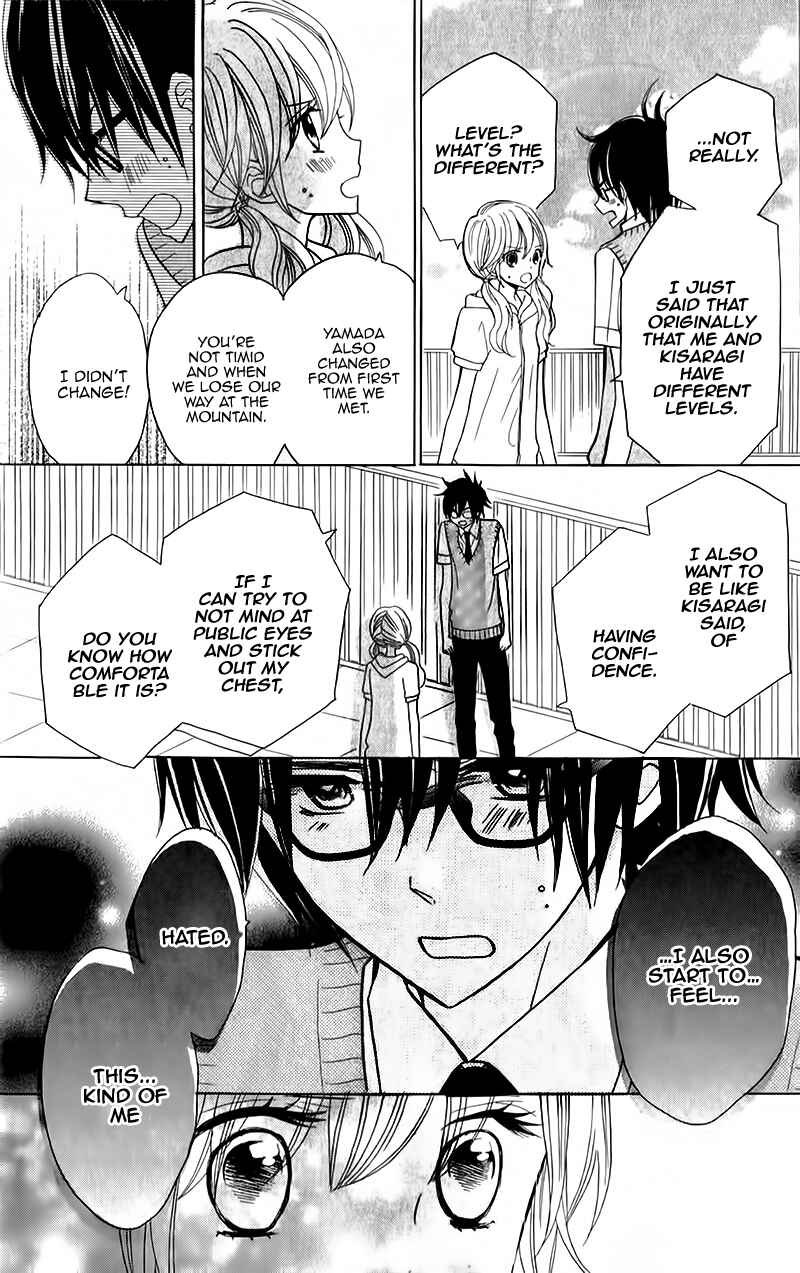 Page 23 Chapter 7 Seishun Location