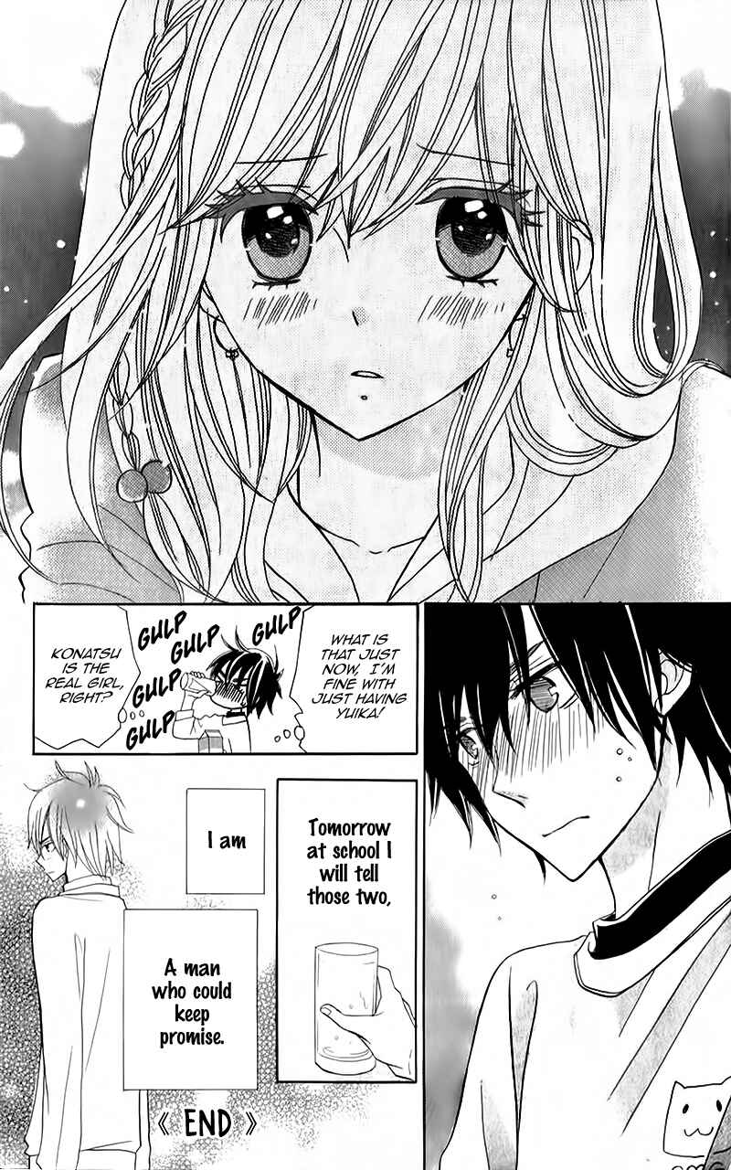 Page 30 Chapter 7 Seishun Location