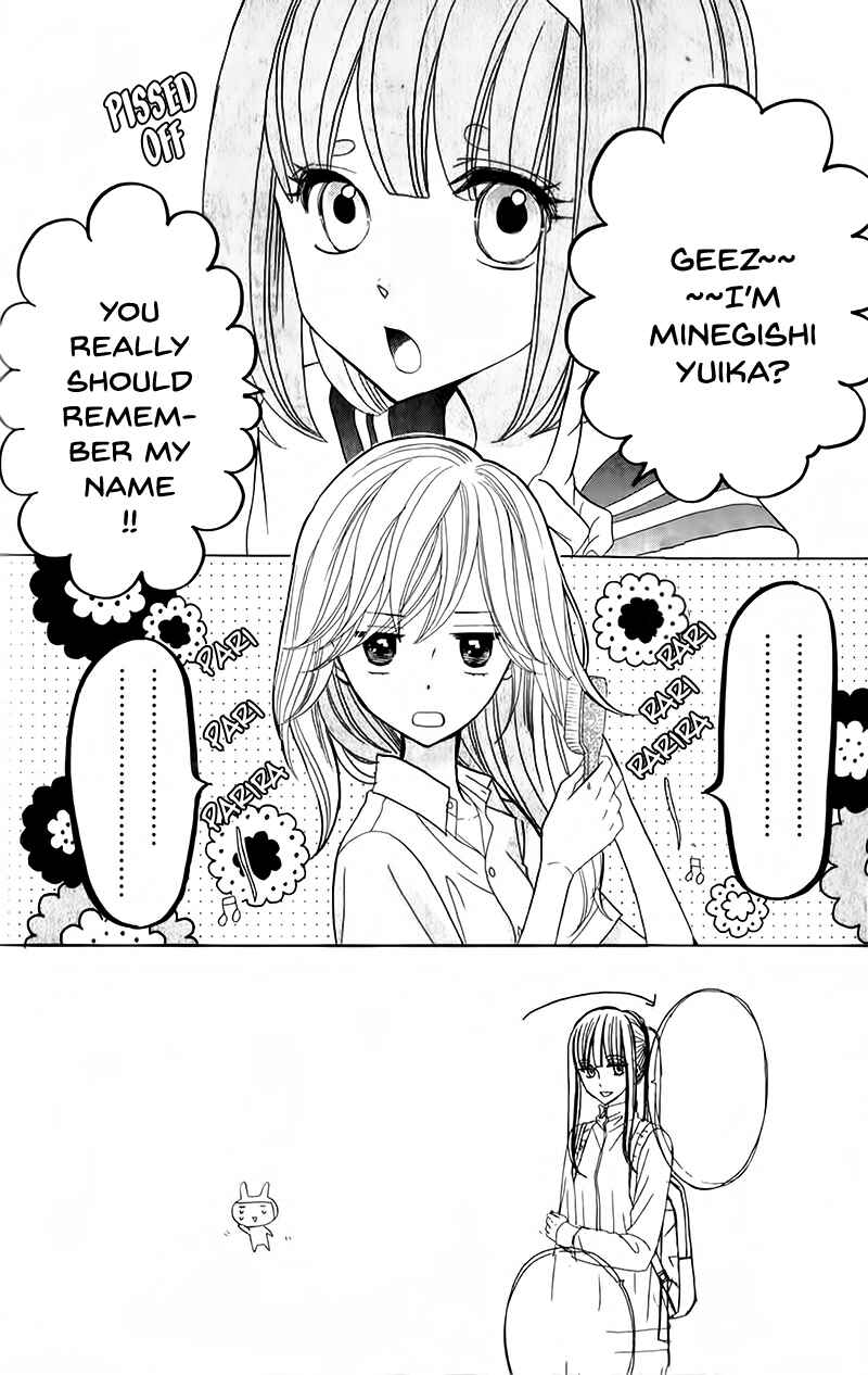 Page 5 Chapter 7 Seishun Location