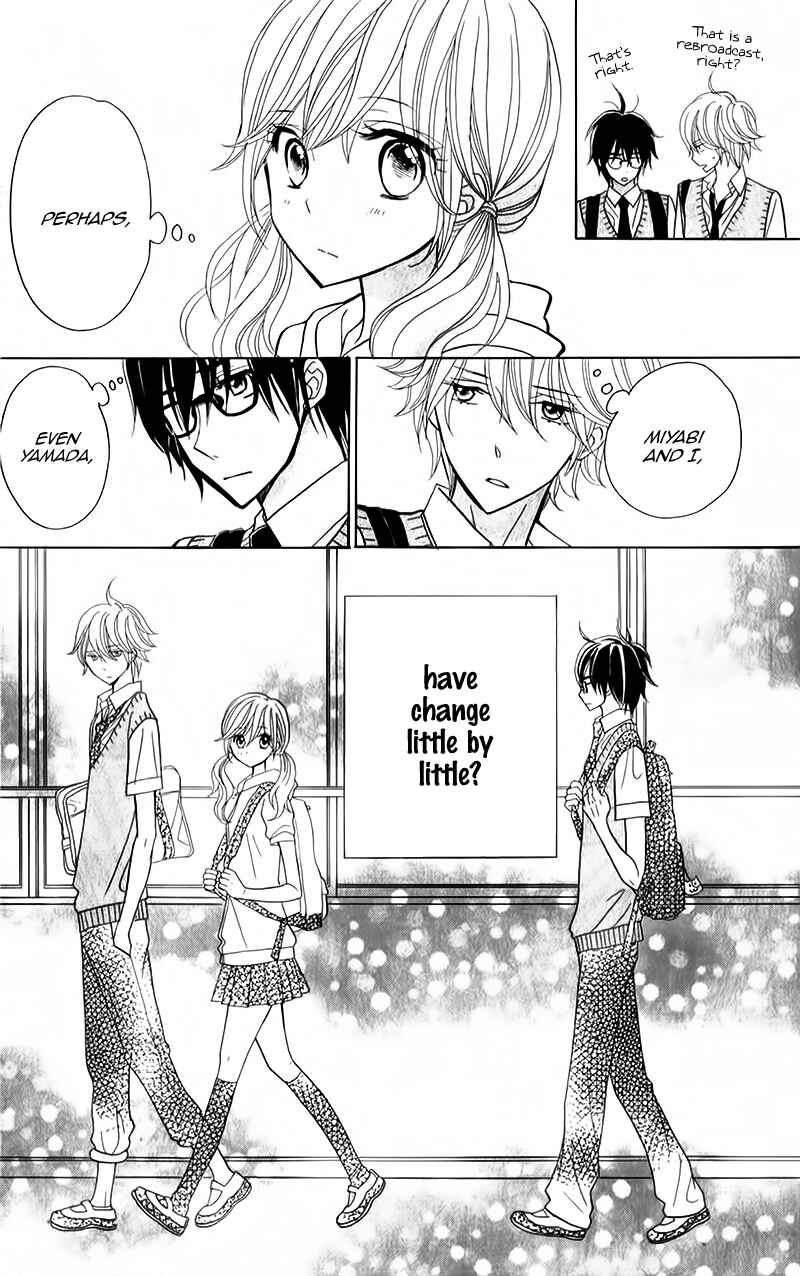 Page 8 Chapter 7 Seishun Location