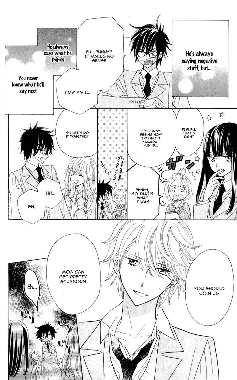 Page 10 Chapter 4 Seishun Location