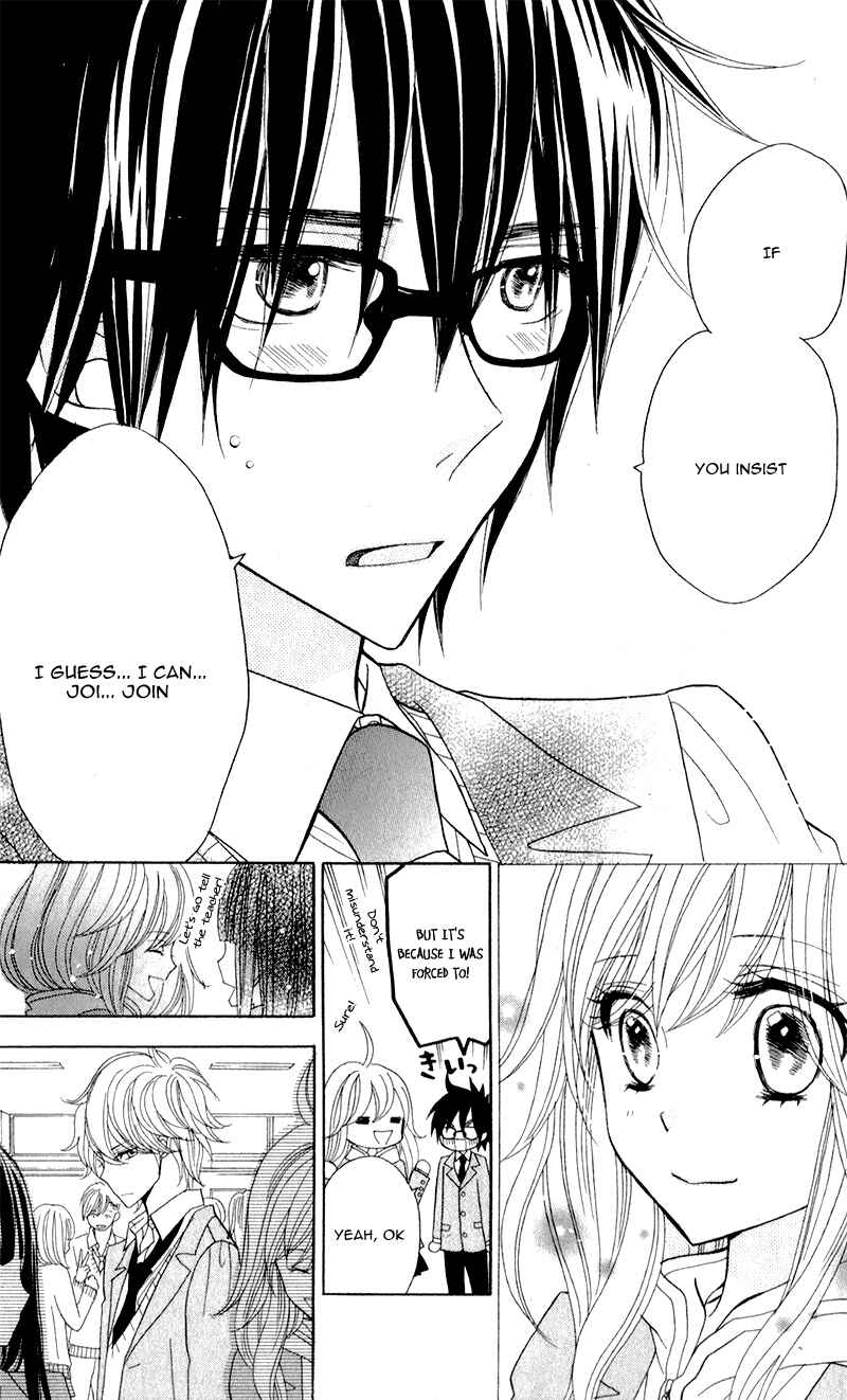 Page 11 Chapter 4 Seishun Location