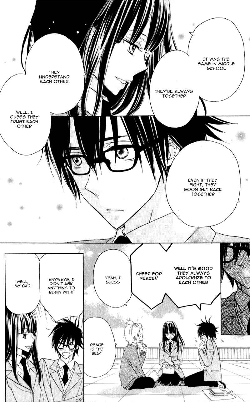 Page 14 Chapter 4 Seishun Location