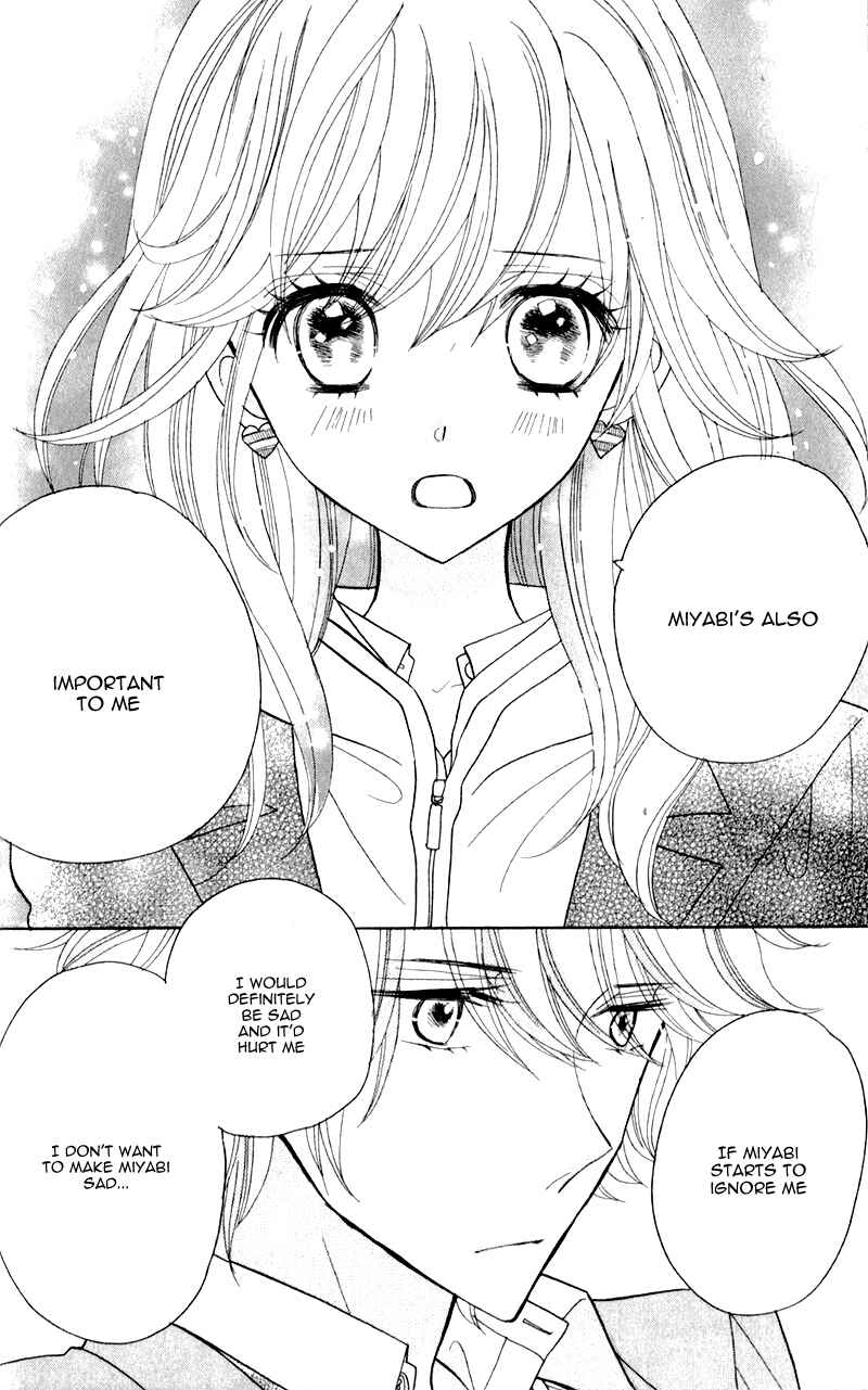 Page 16 Chapter 4 Seishun Location