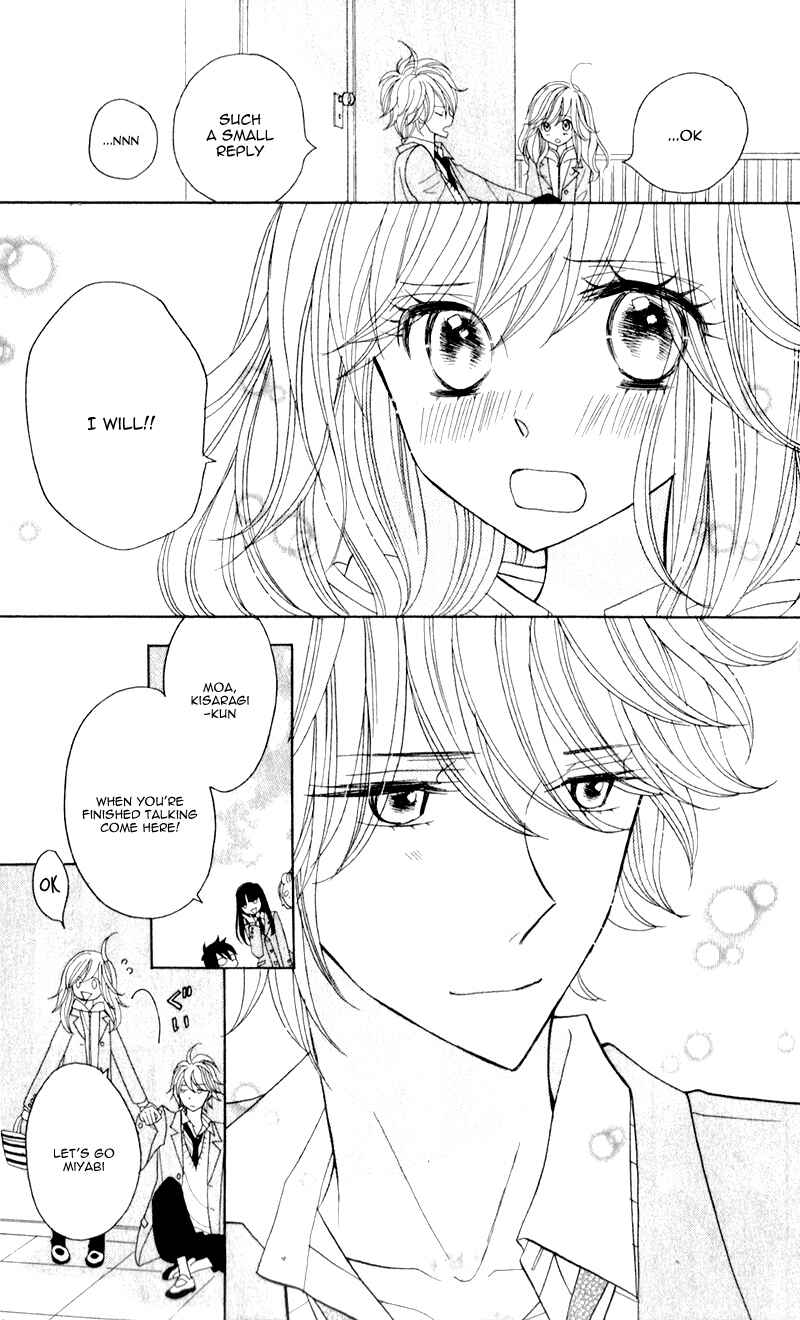 Page 19 Chapter 4 Seishun Location