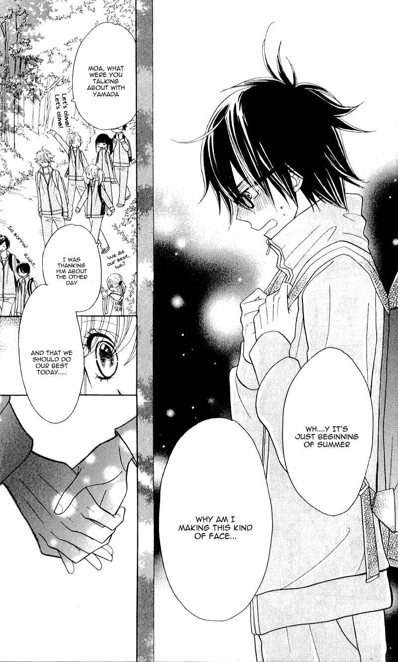 Page 25 Chapter 4 Seishun Location