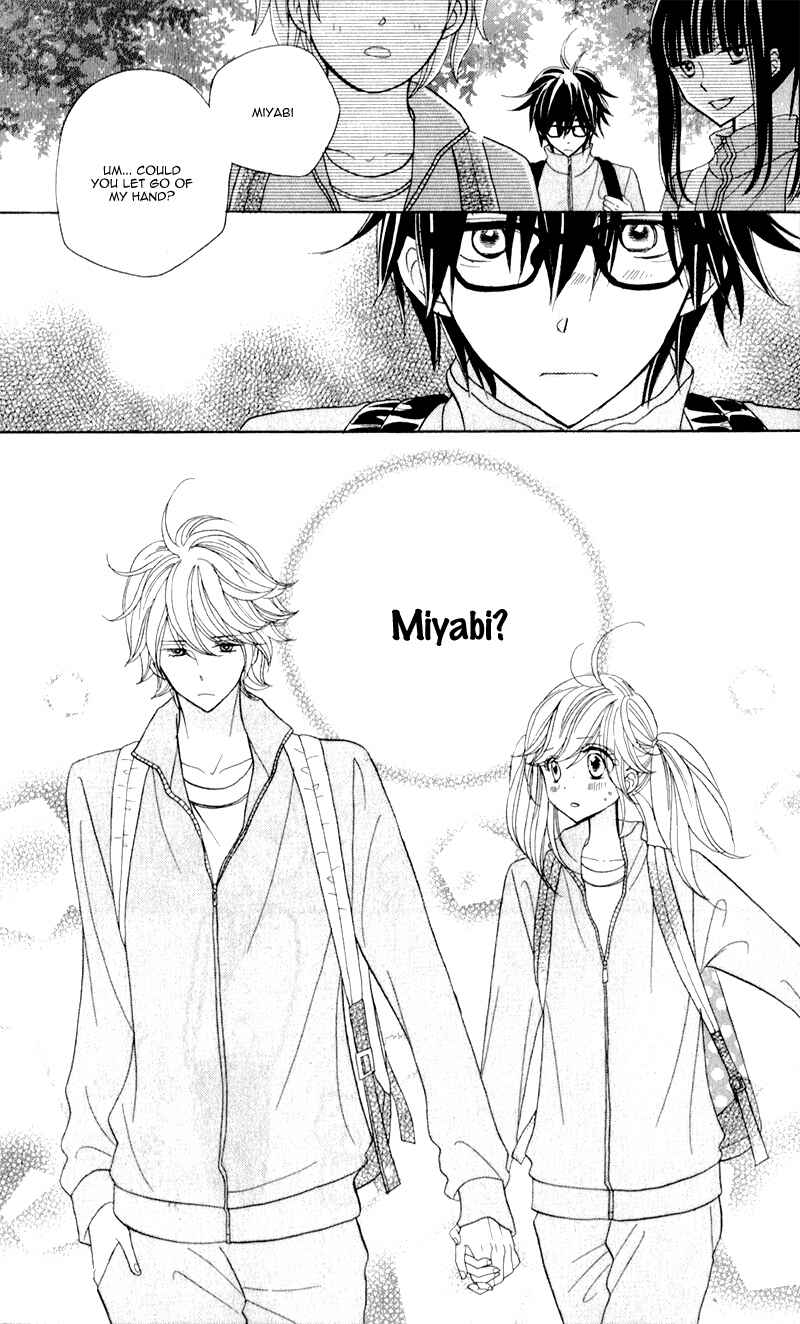 Page 27 Chapter 4 Seishun Location