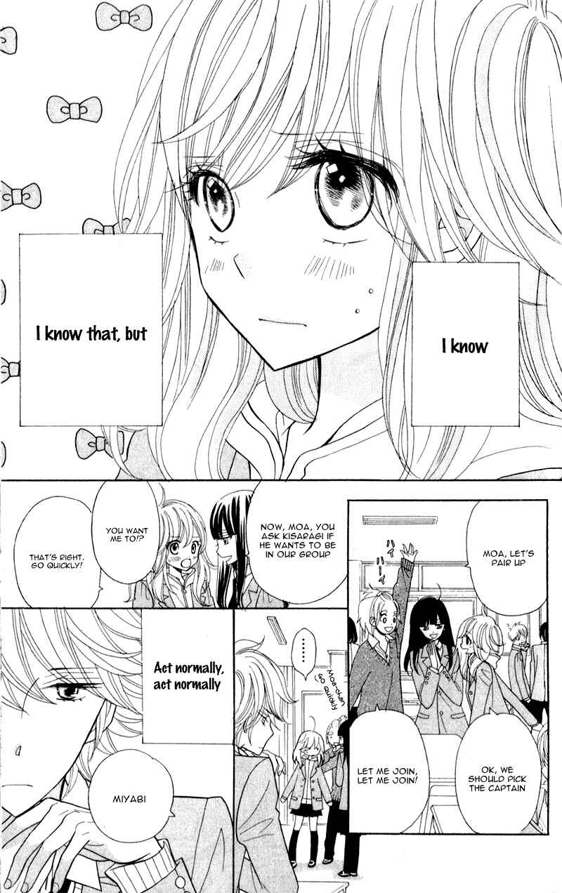 Page 5 Chapter 4 Seishun Location