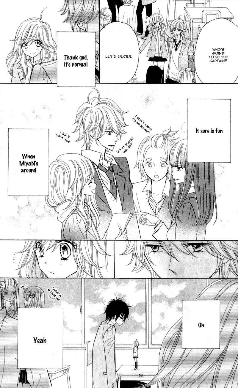 Page 7 Chapter 4 Seishun Location