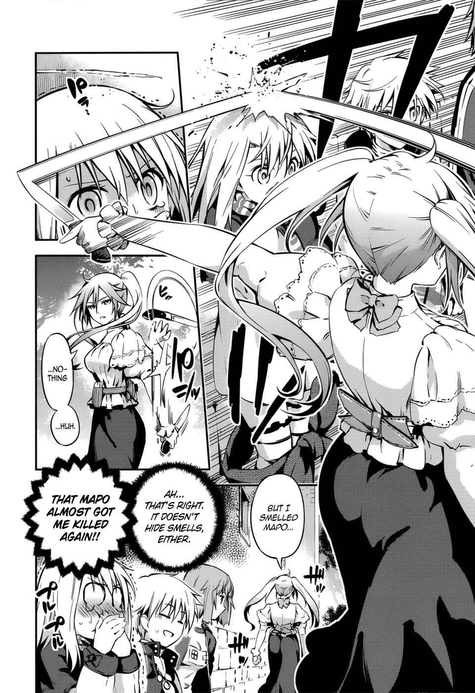 Page 14 Chapter 3 Fate/kaleid liner PRISMA☆ILLYA 3rei!!