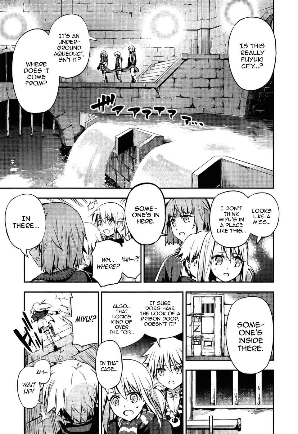 Page 17 Chapter 3 Fate/kaleid liner PRISMA☆ILLYA 3rei!!