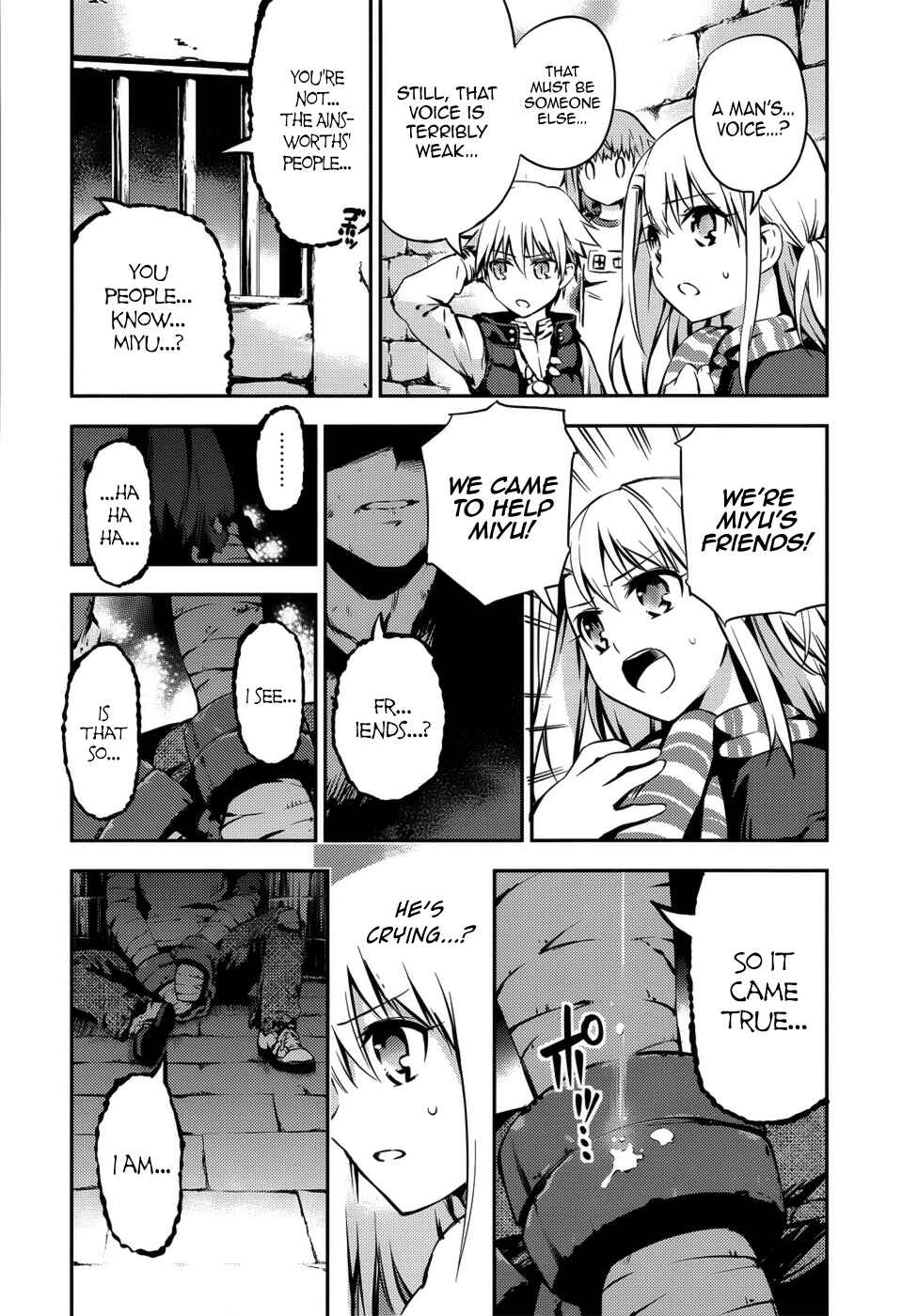 Page 19 Chapter 3 Fate/kaleid liner PRISMA☆ILLYA 3rei!!