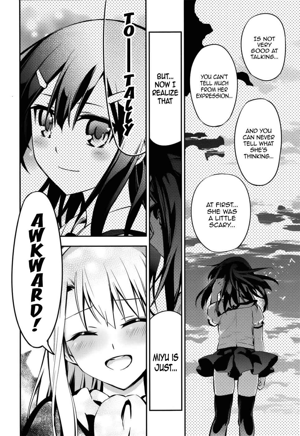 Page 24 Chapter 3 Fate/kaleid liner PRISMA☆ILLYA 3rei!!