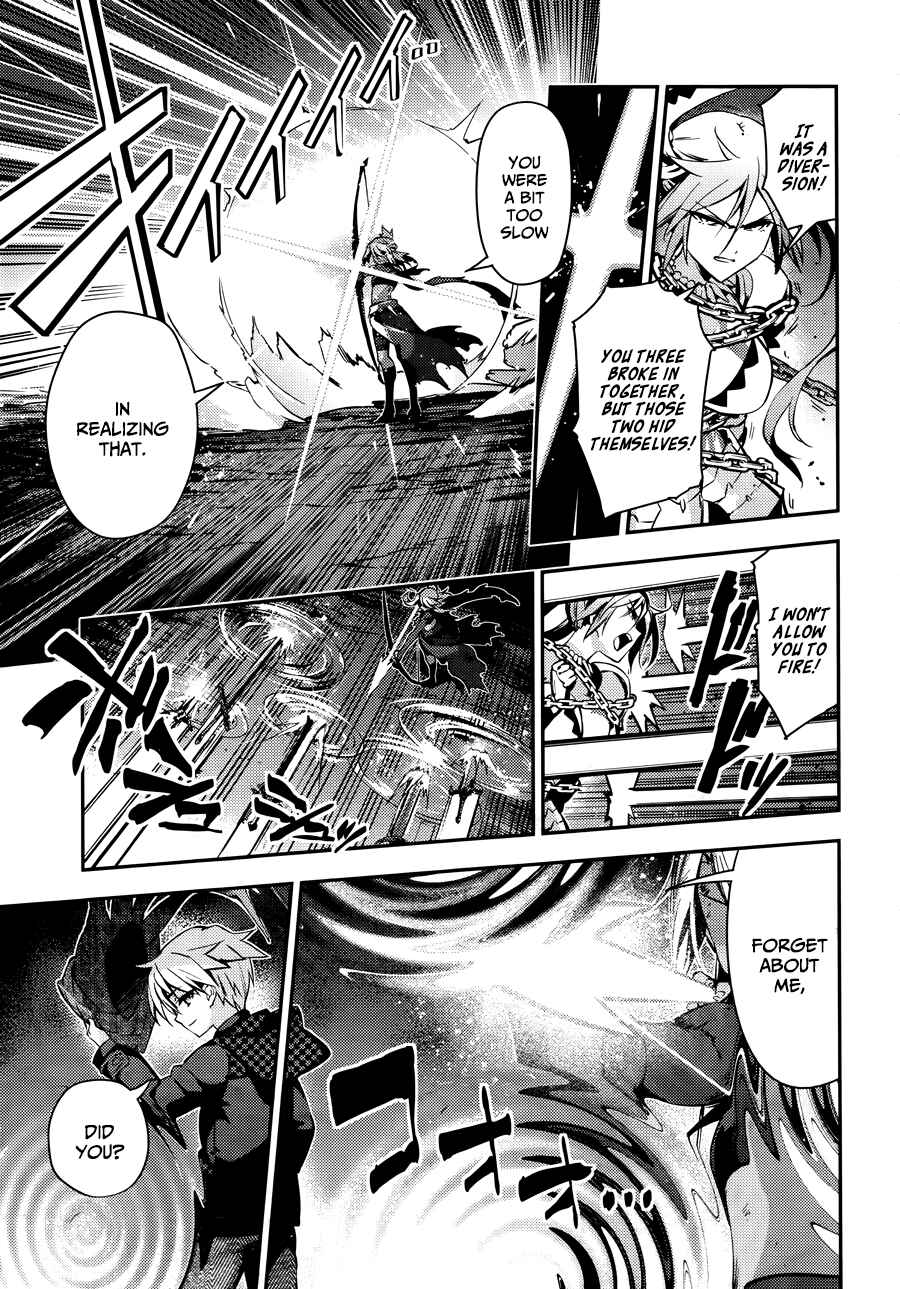 Page 13 Chapter 20 Fate/kaleid liner PRISMA☆ILLYA 3rei!!
