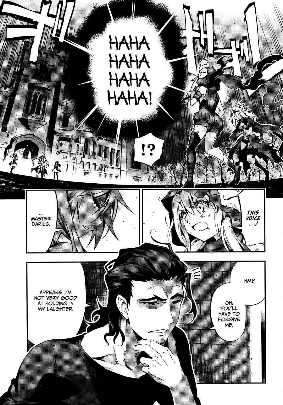 Page 4 Chapter 20 Fate/kaleid liner PRISMA☆ILLYA 3rei!!