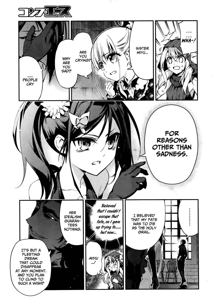 Page 6 Chapter 20 Fate/kaleid liner PRISMA☆ILLYA 3rei!!