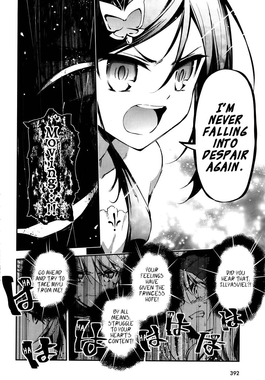 Page 7 Chapter 20 Fate/kaleid liner PRISMA☆ILLYA 3rei!!