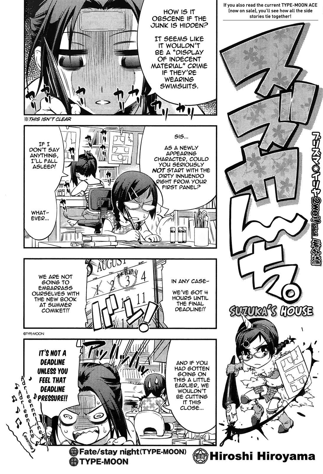 Page 1 Chapter 10.5 Fate/kaleid liner PRISMA☆ILLYA 3rei!!