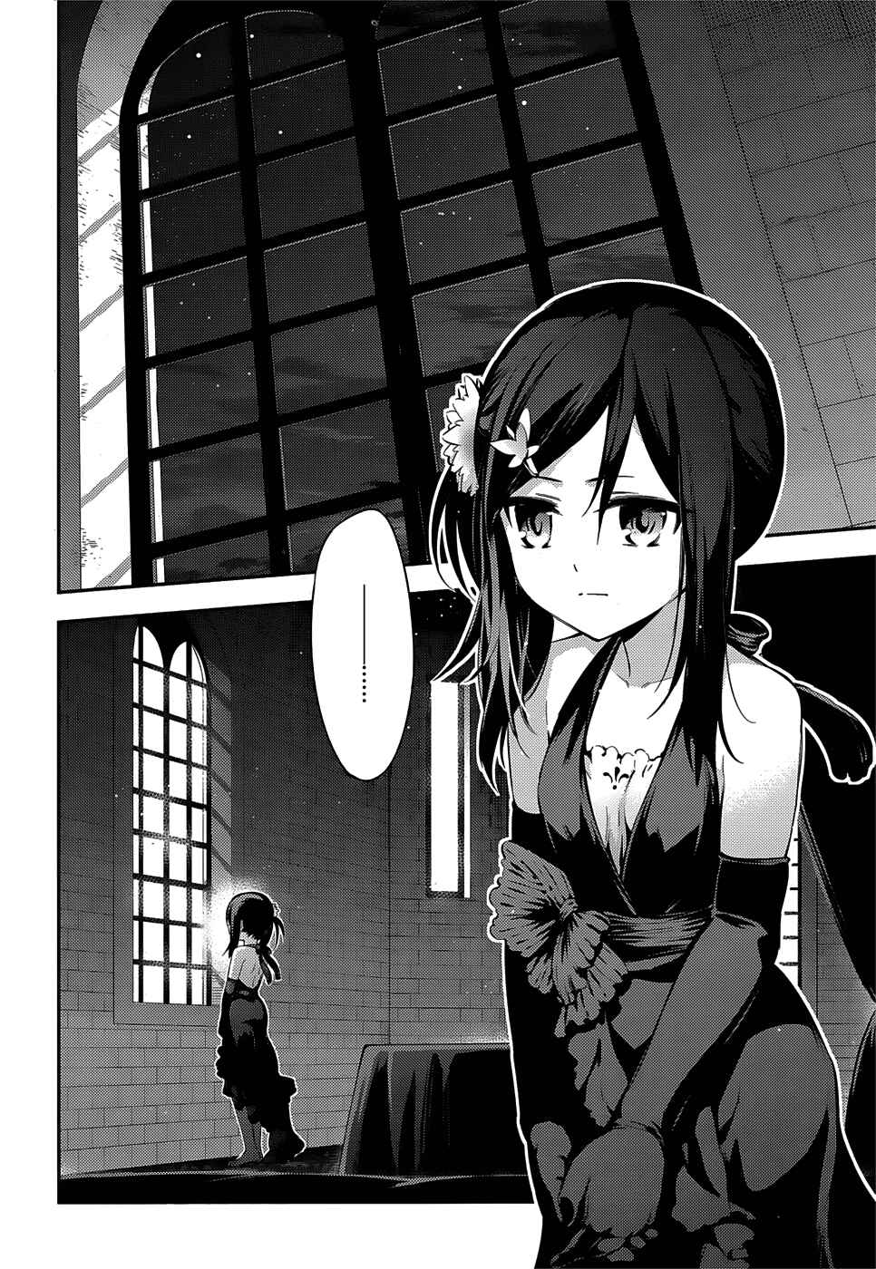 Page 10 Chapter 12 Fate/kaleid liner PRISMA☆ILLYA 3rei!!