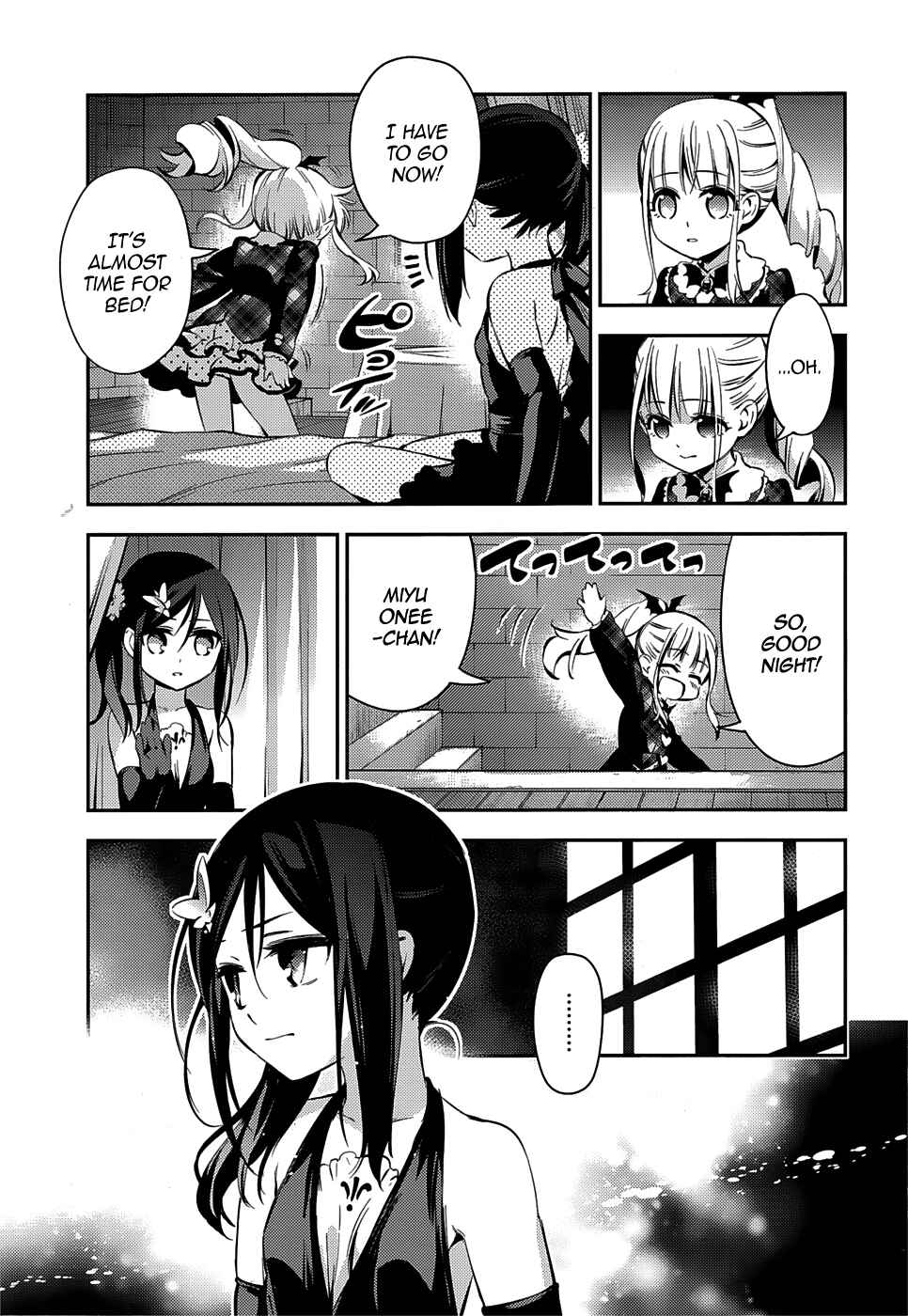Page 27 Chapter 12 Fate/kaleid liner PRISMA☆ILLYA 3rei!!