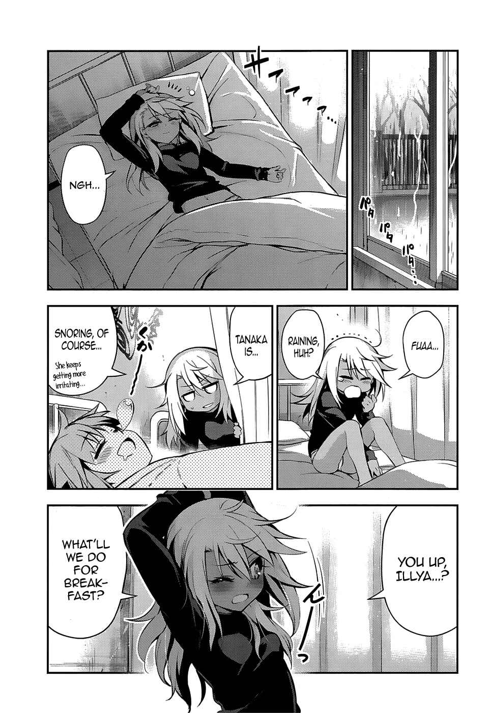 Page 29 Chapter 12 Fate/kaleid liner PRISMA☆ILLYA 3rei!!