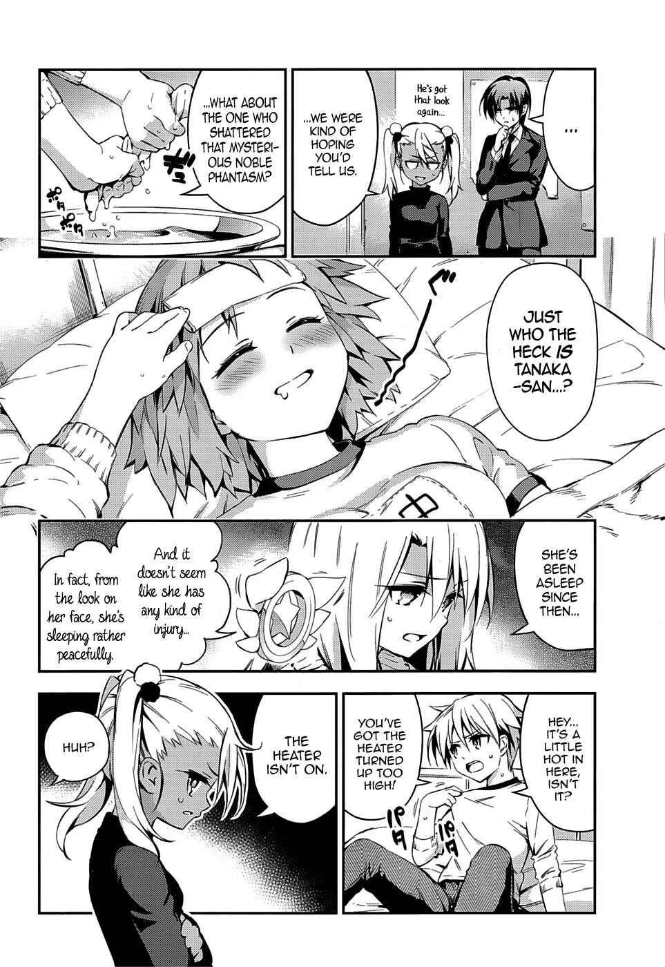 Page 6 Chapter 12 Fate/kaleid liner PRISMA☆ILLYA 3rei!!