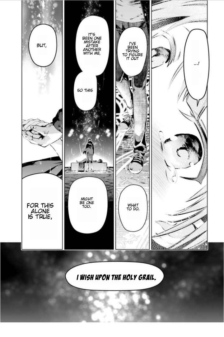 Page 12 Chapter 37 Fate/kaleid liner PRISMA☆ILLYA 3rei!!