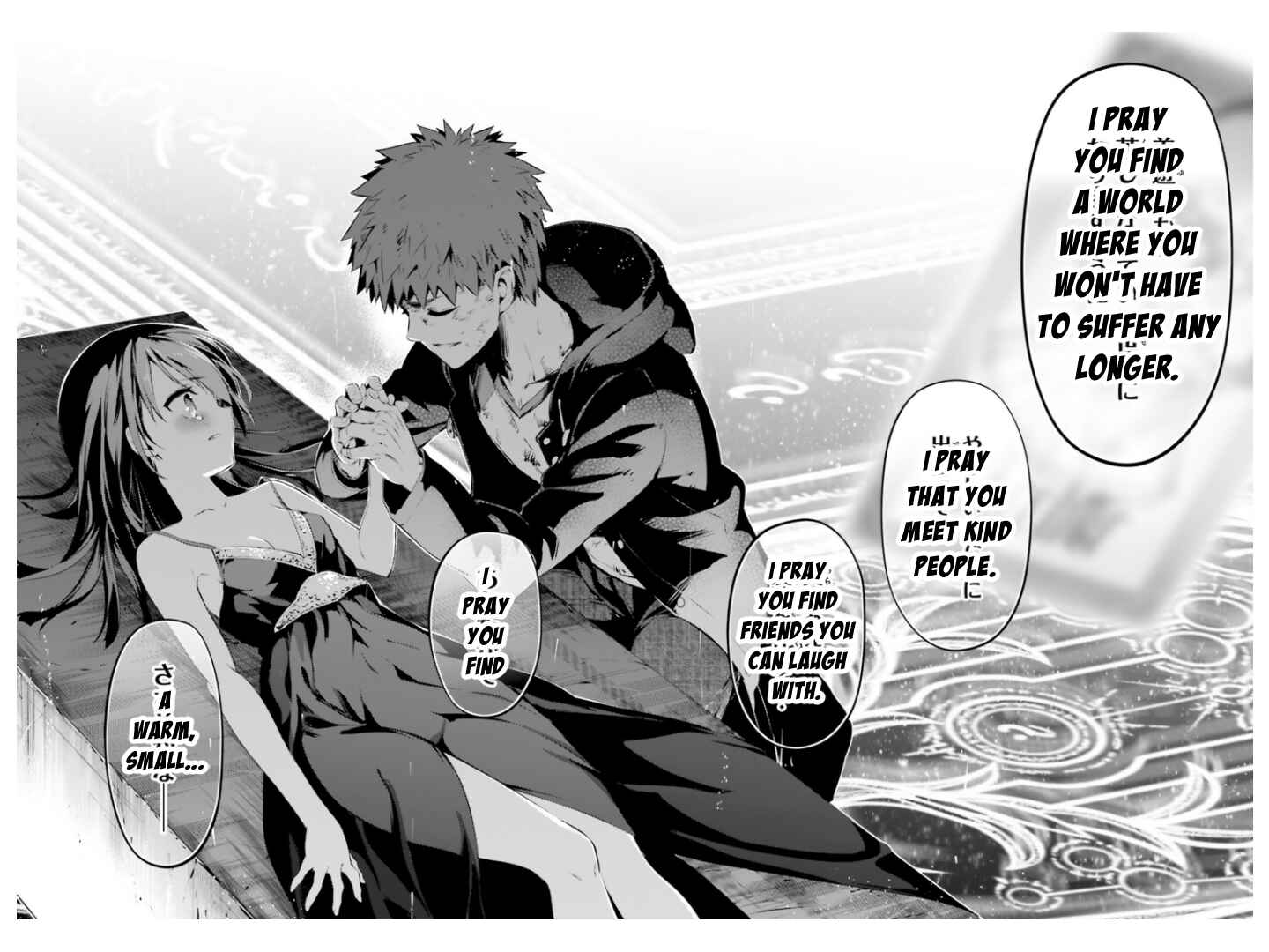 Page 13 Chapter 37 Fate/kaleid liner PRISMA☆ILLYA 3rei!!